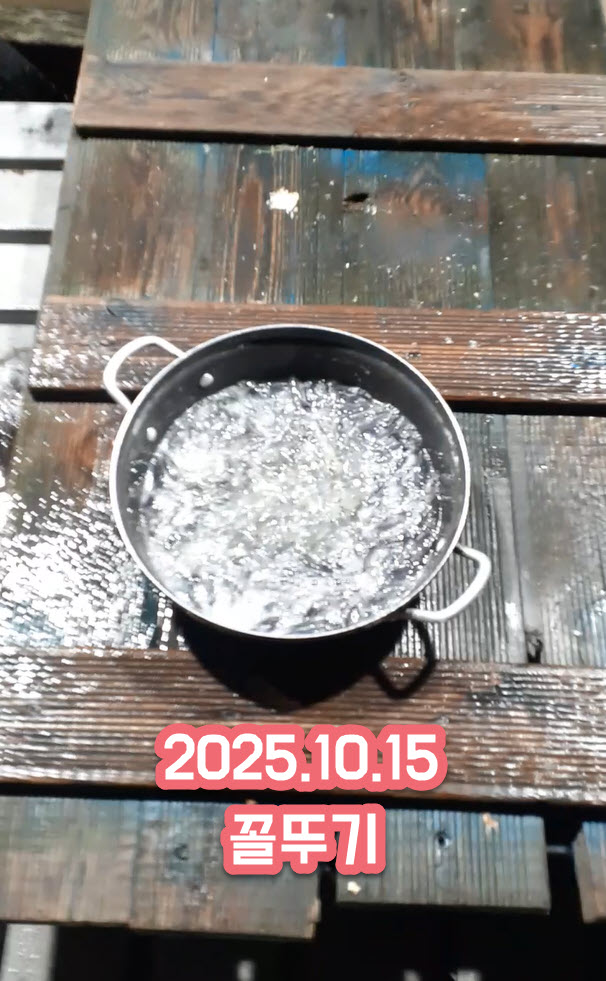 태안꼴뚜기좌대1.jpg 1015 태안 무지개좌대 조황 - 가을 어종 모두 출현